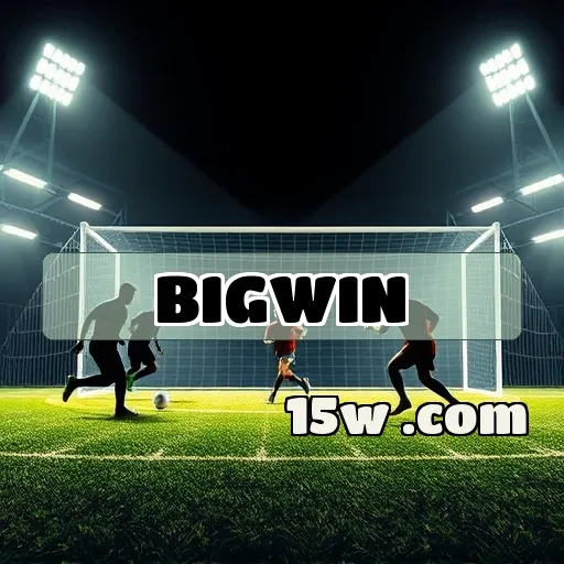 bigwin.com: A Revolução nos Jogos Especiais para Apostadores Brasileiros